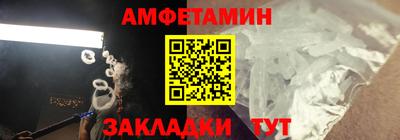 марихуана Нальчик