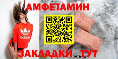 не бодяженный Нарткала