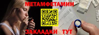 марихуана Нальчик