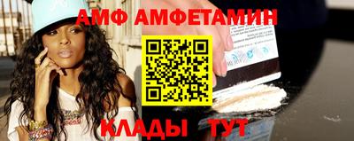 сатива Абакан
