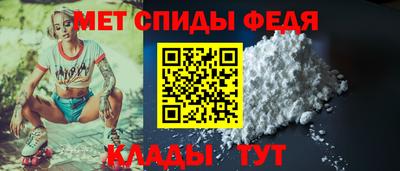 марихуана Нальчик