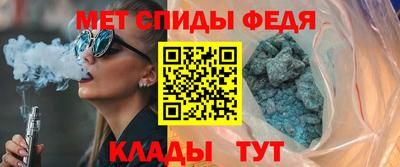 хмурый Абинск