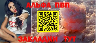 марихуана Нальчик