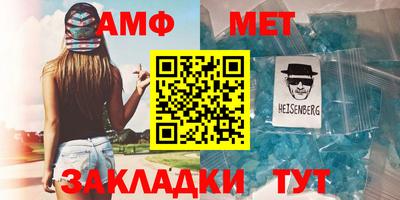 марихуана Нальчик