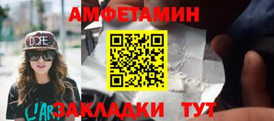 марки nbome Азнакаево