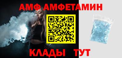 хмурый Абинск