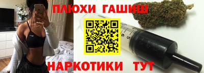 сатива Абакан