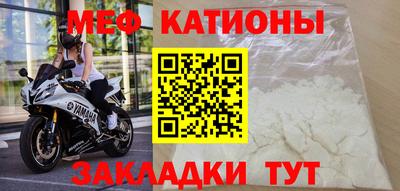 сатива Абакан
