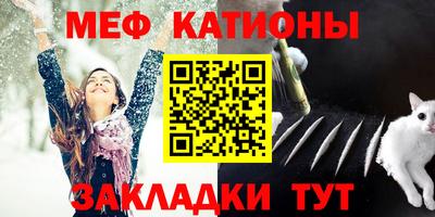 хмурый Абинск